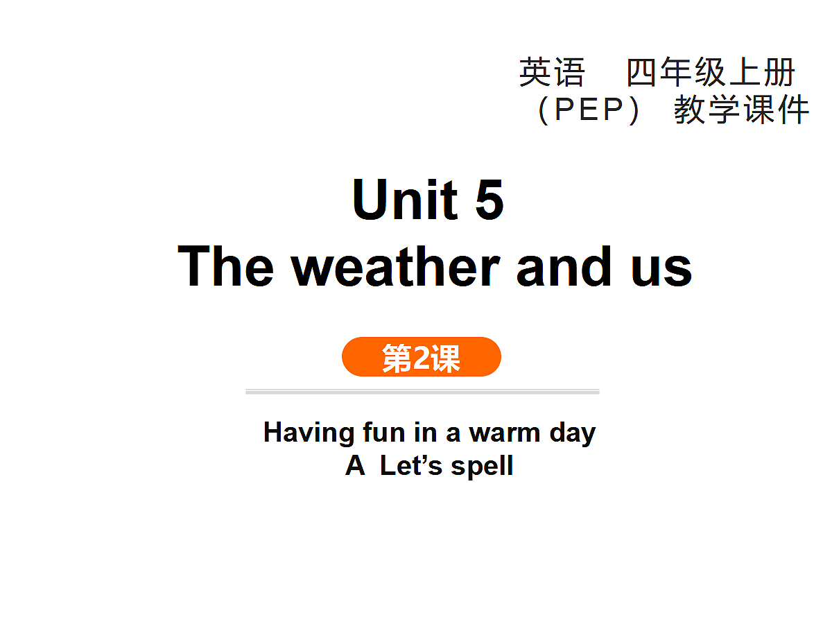 17346569第1页