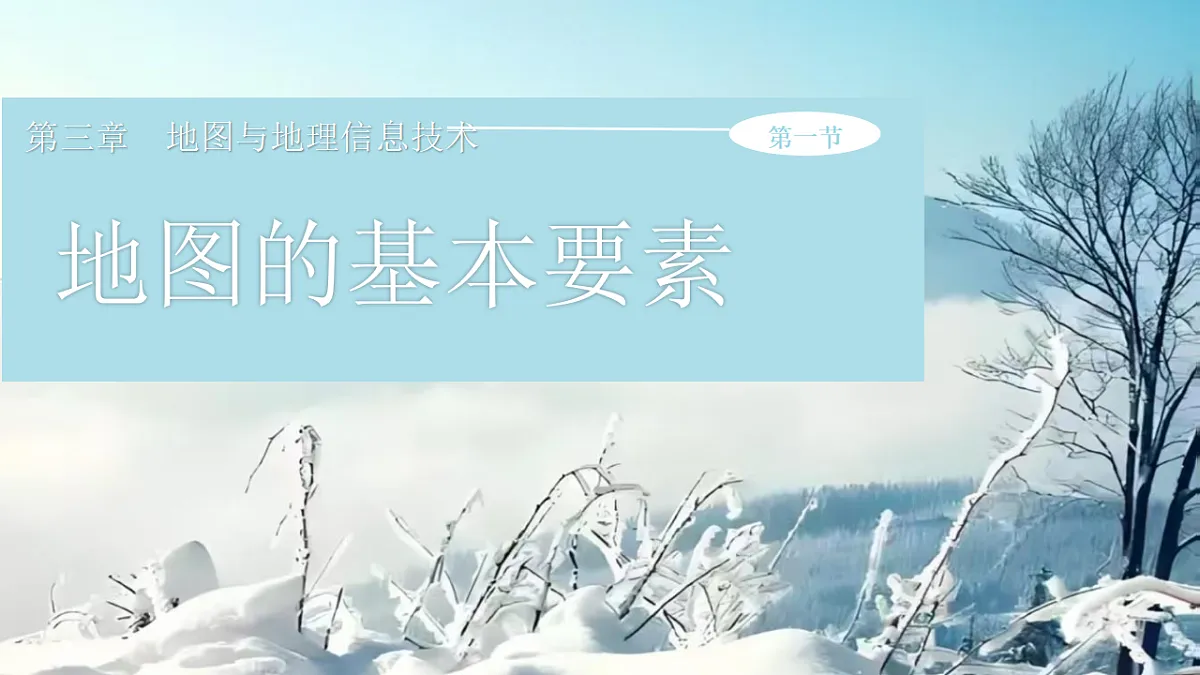 17346575第2页