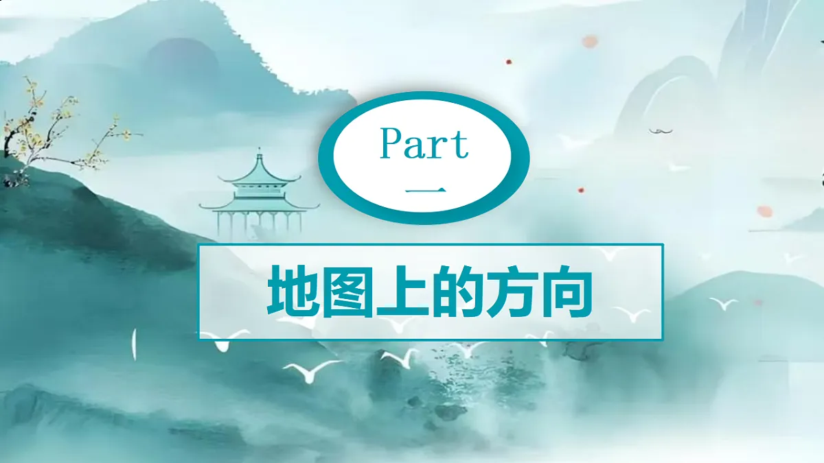 17346575第6页