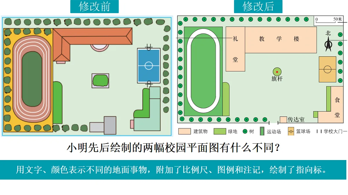 17346575第8页