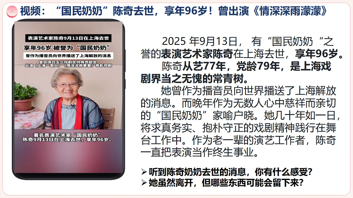 17346586第1页