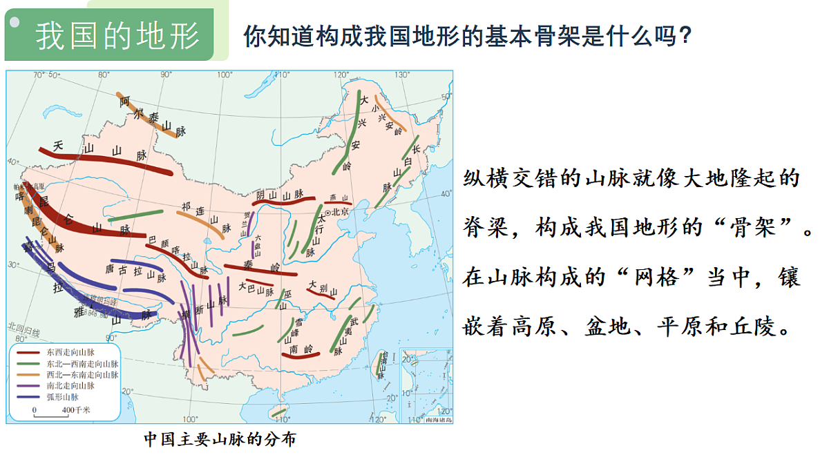 17346593第6页