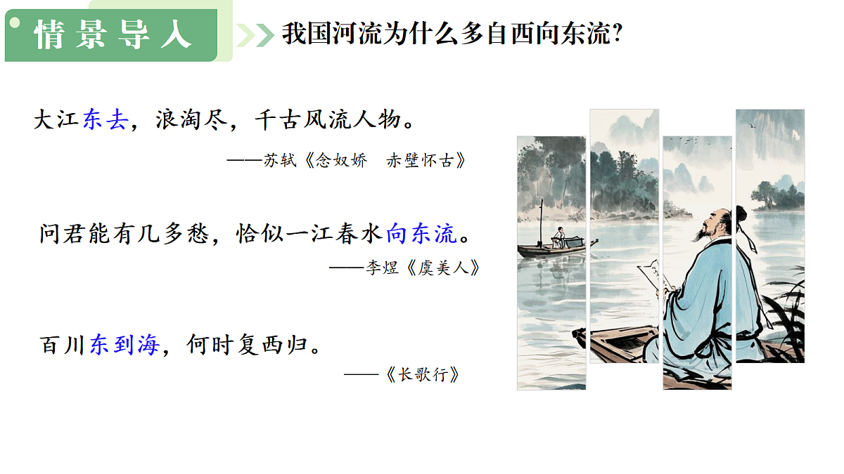 17346594第4页