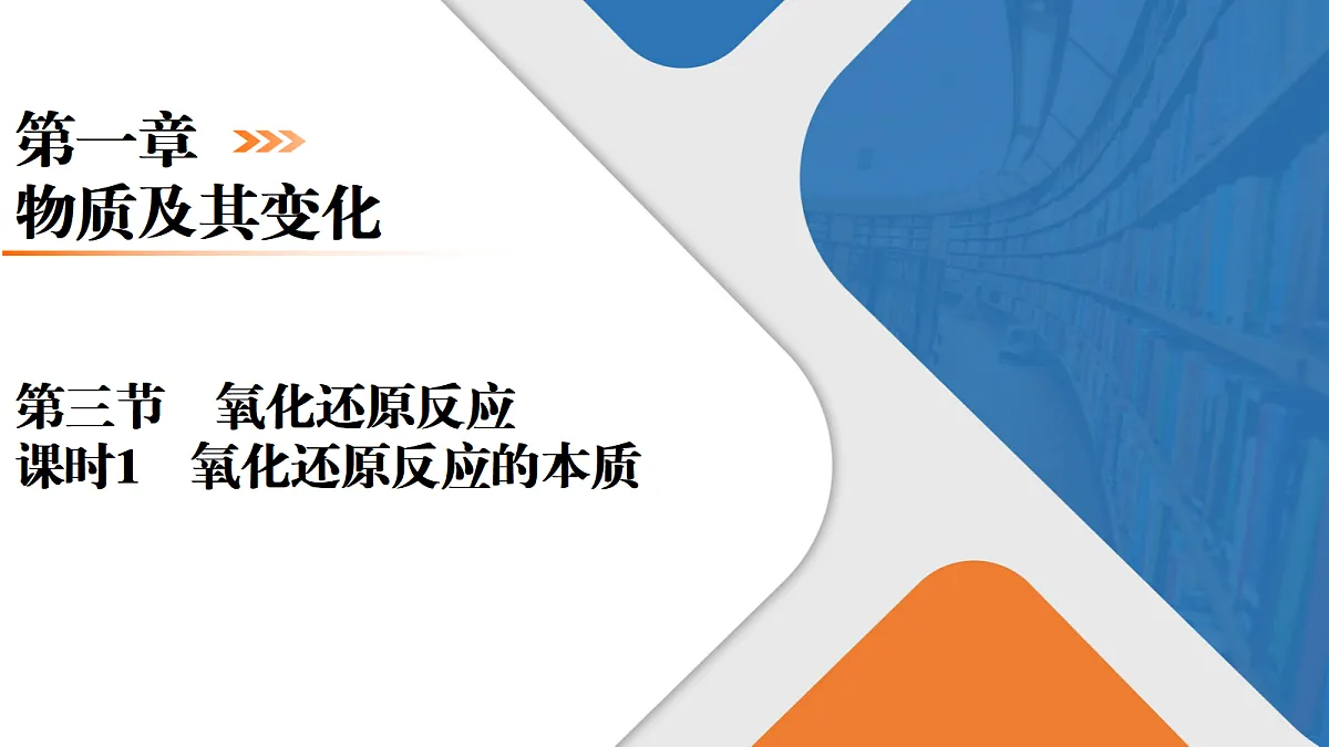 17346673第1页