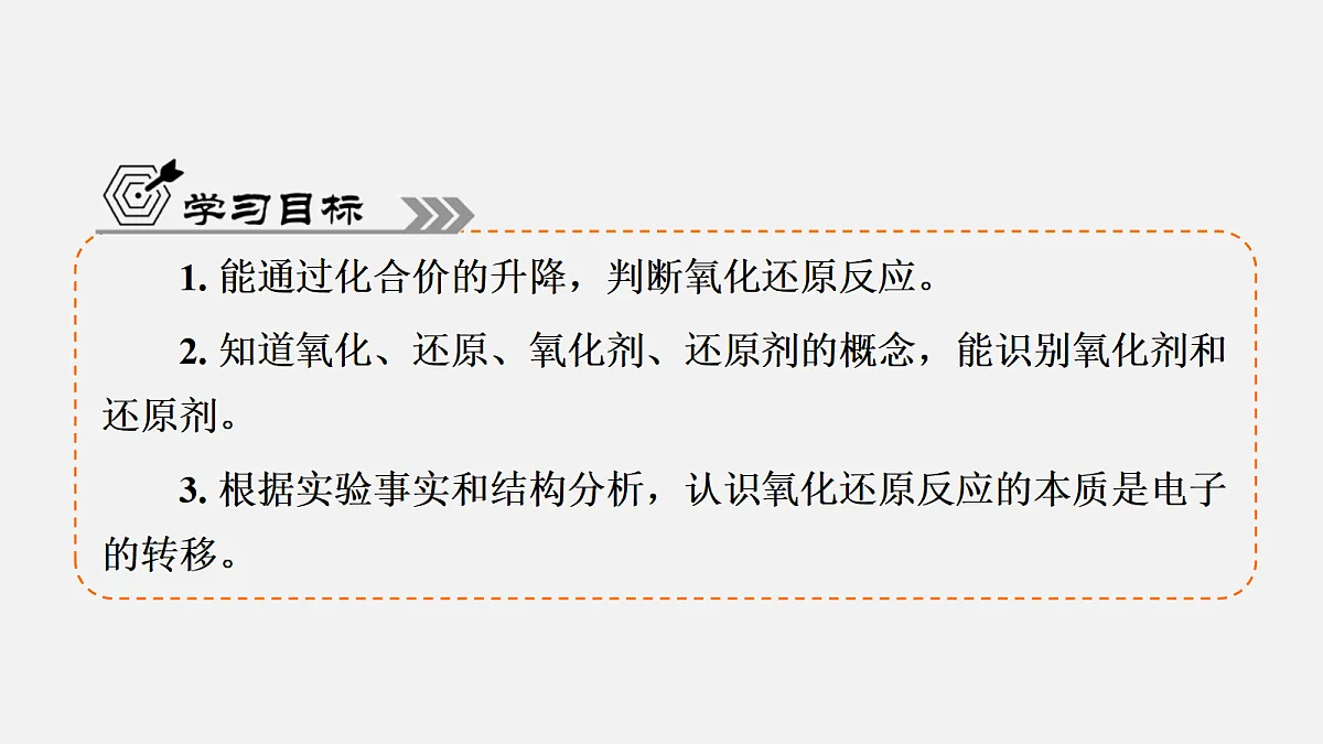 17346673第4页