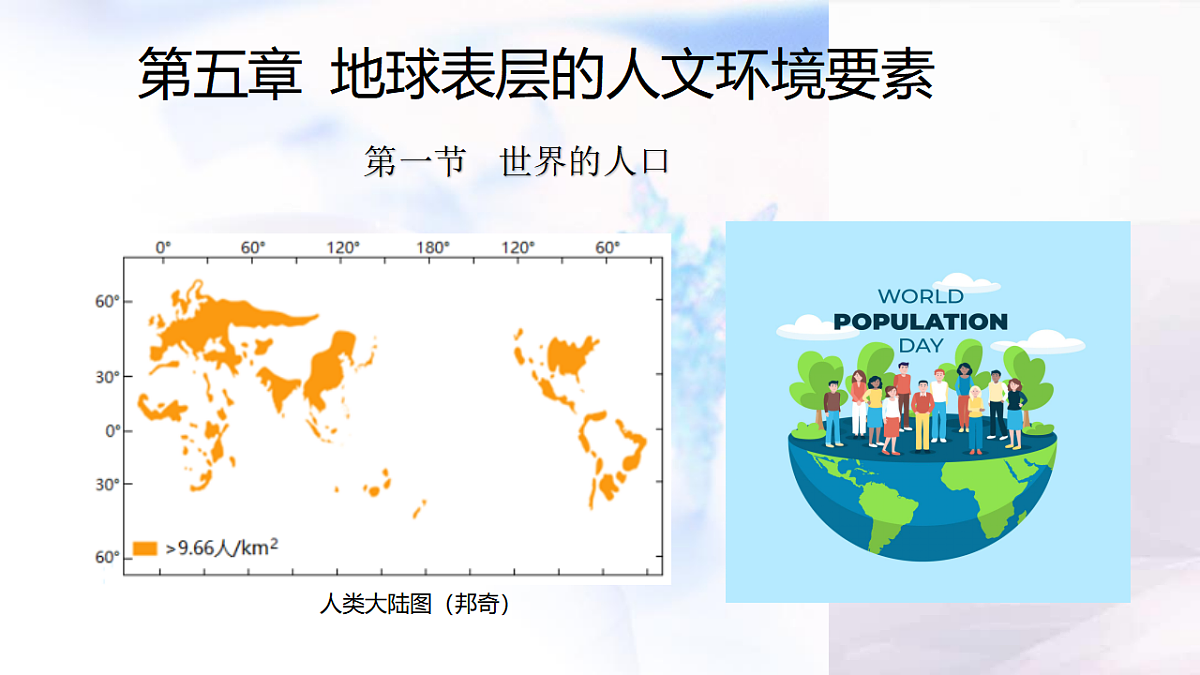 17346689第1页