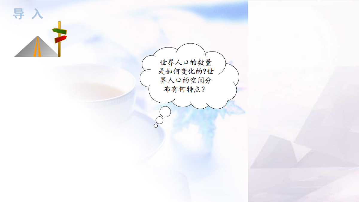 17346689第2页