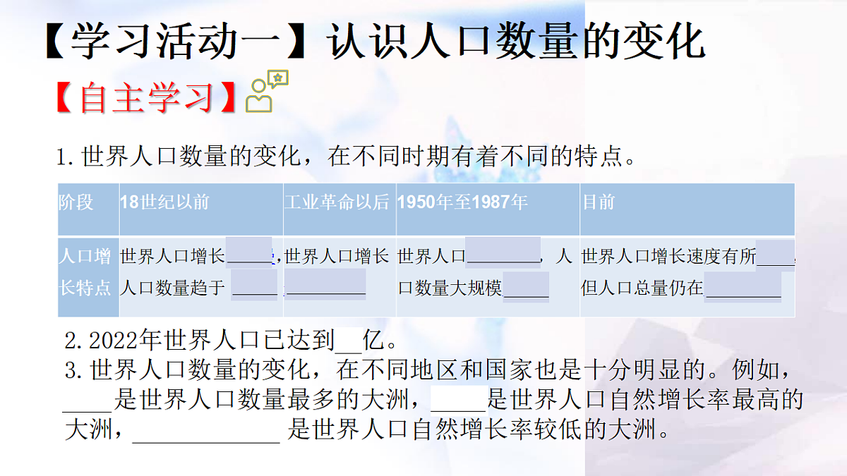 17346689第4页