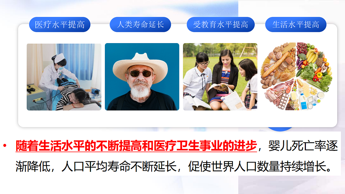 17346689第6页