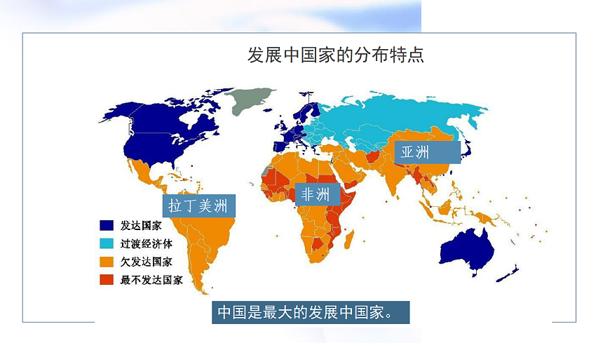 17346692第6页