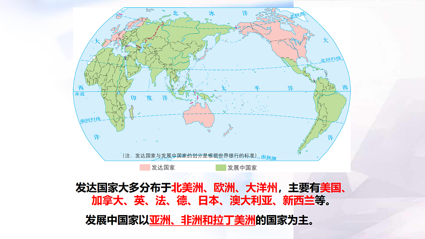 17346692第7页