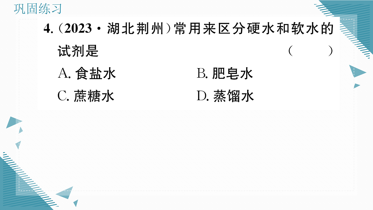 17346722第5页
