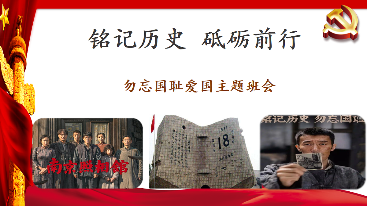 17346871第1页