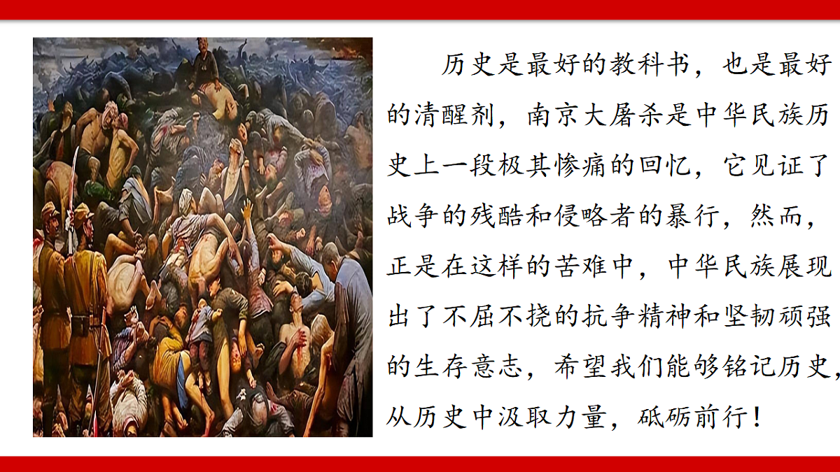 17346871第3页