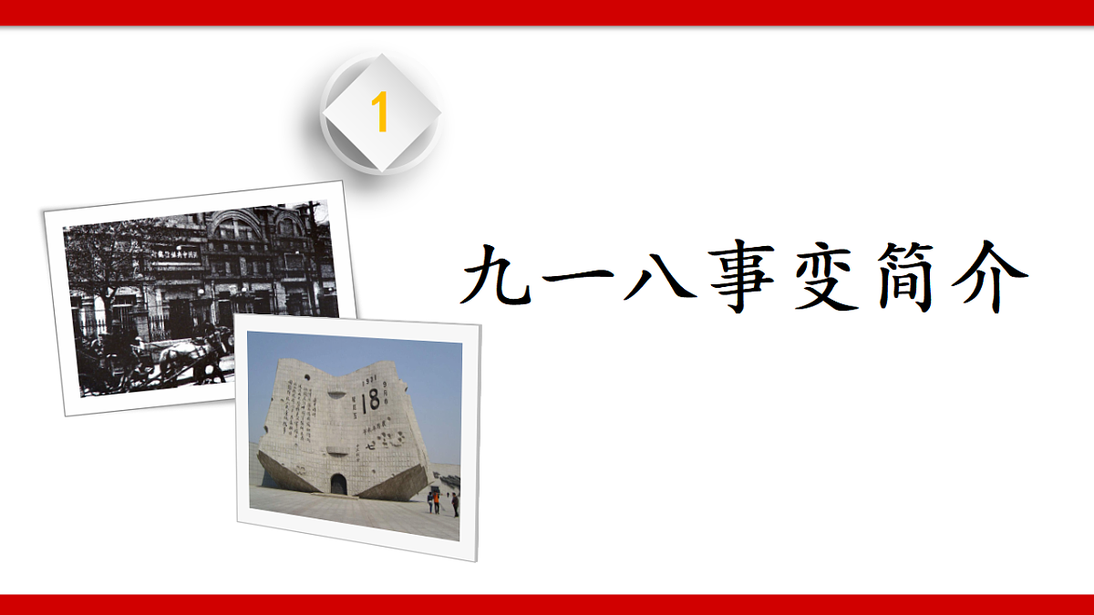 17346871第5页