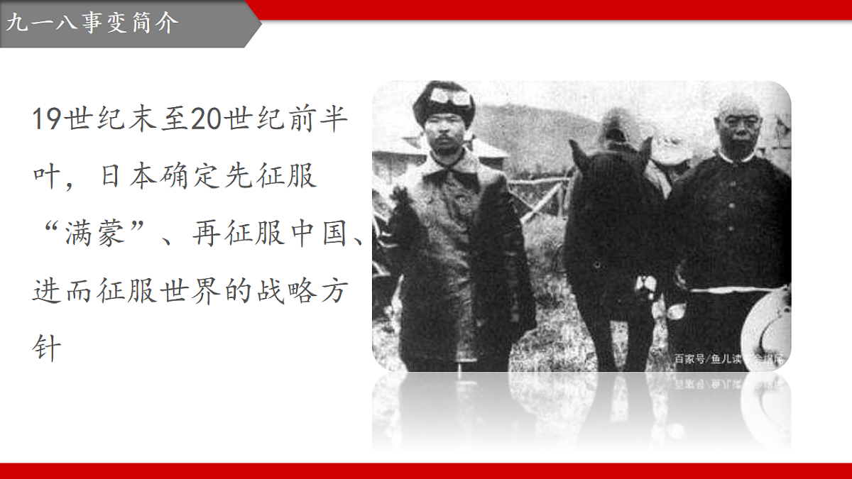 17346871第7页