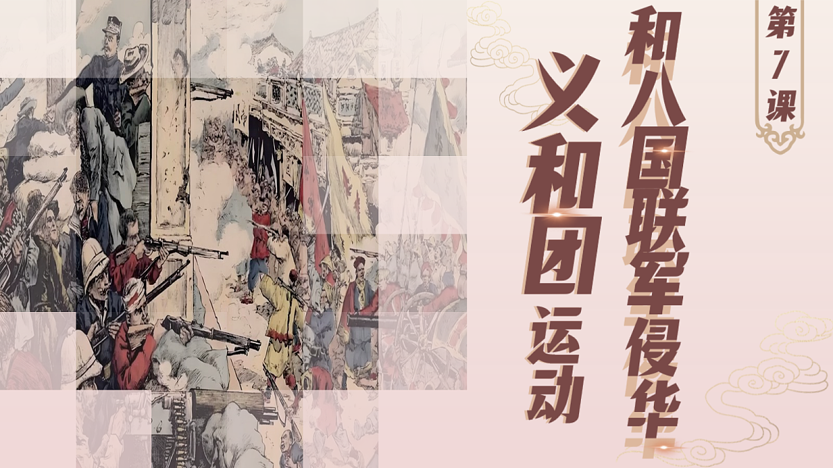 17346937第2页