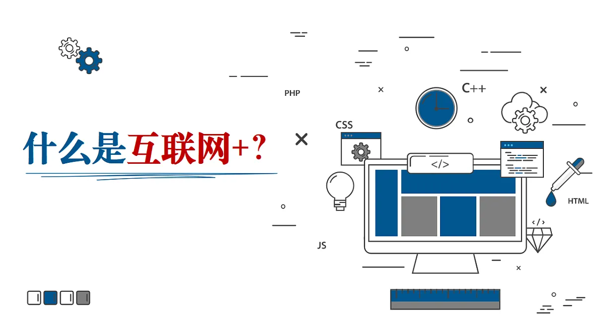 17346972第3页