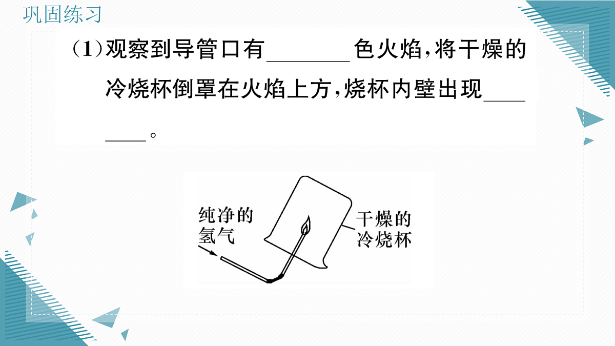 17347187第3页