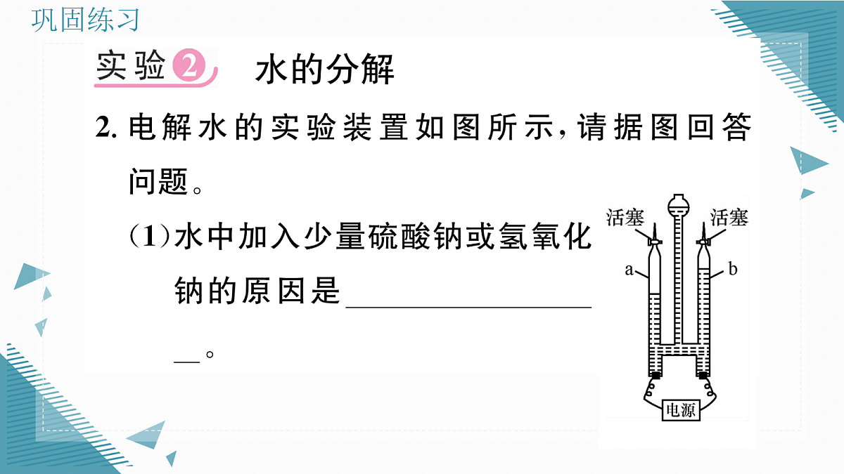 17347187第5页