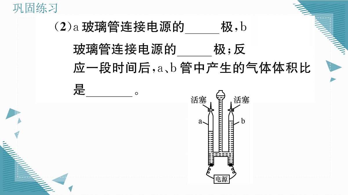 17347187第6页