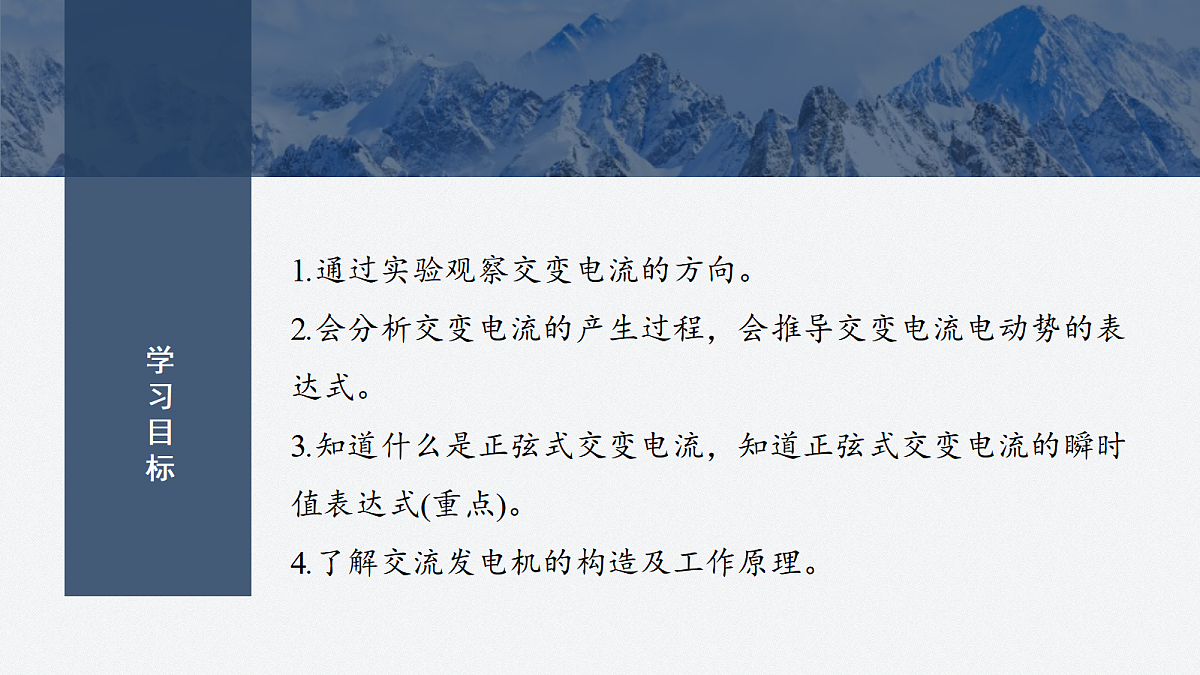 17347192第2页