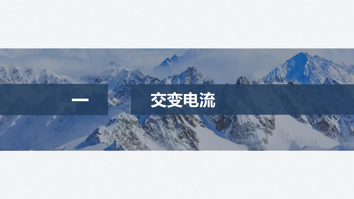 17347192第4页
