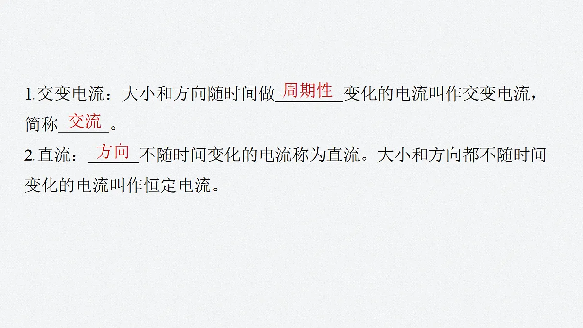 17347192第5页