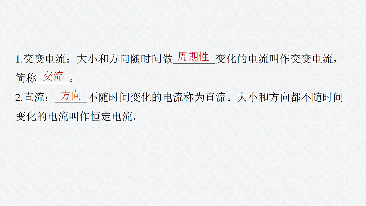 17347192第5页