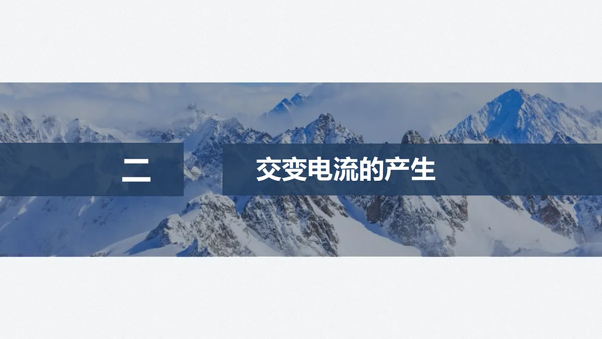 17347192第7页