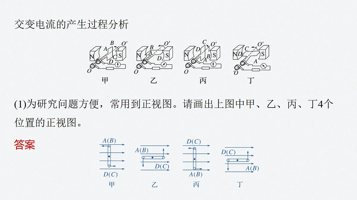 17347192第8页