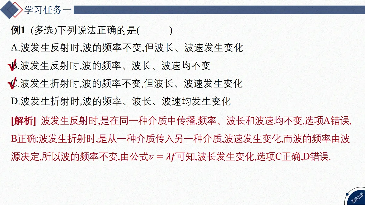17347193第5页