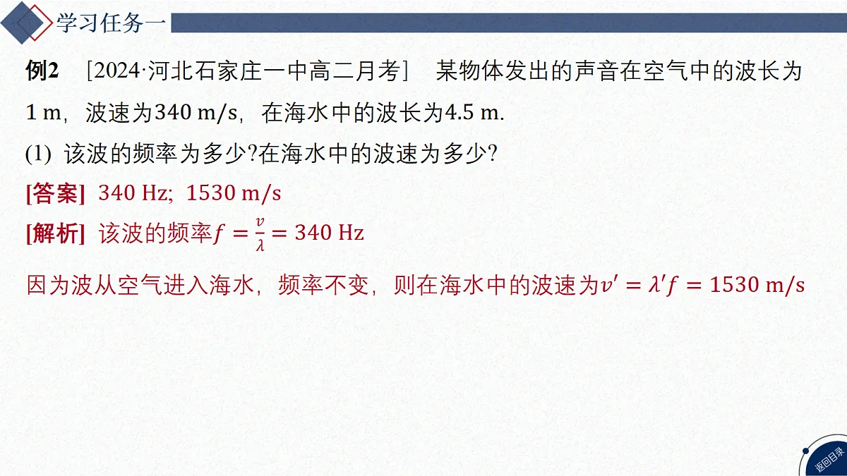 17347193第6页