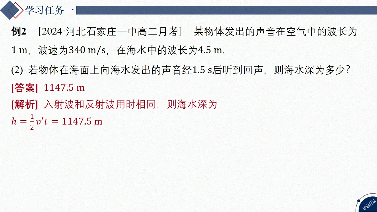 17347193第7页