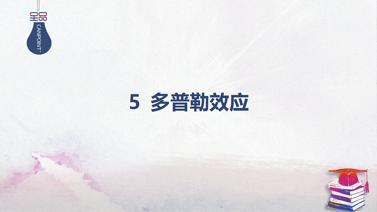 17347195第1页