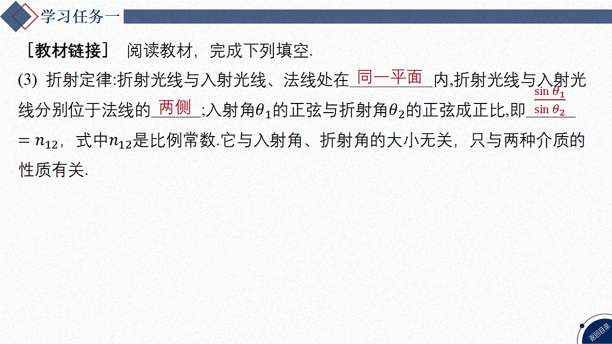 17347196第5页