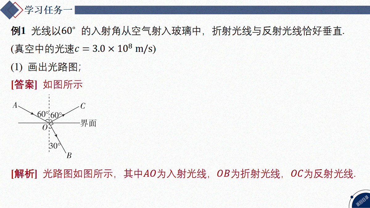 17347196第6页