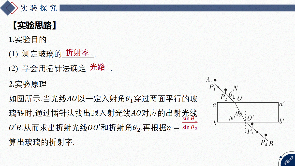 17347197第4页