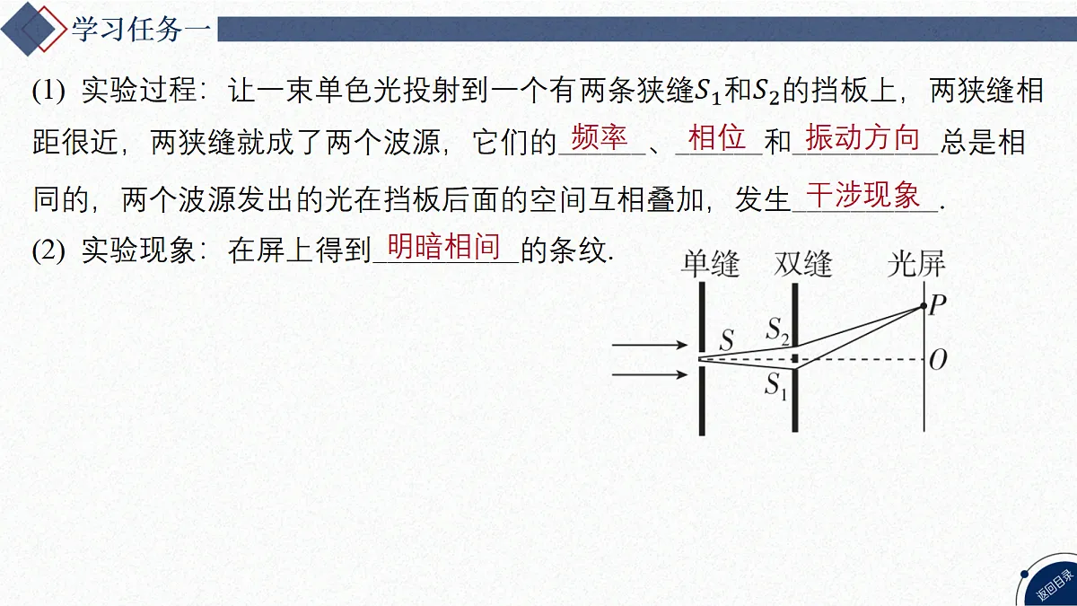 17347199第4页