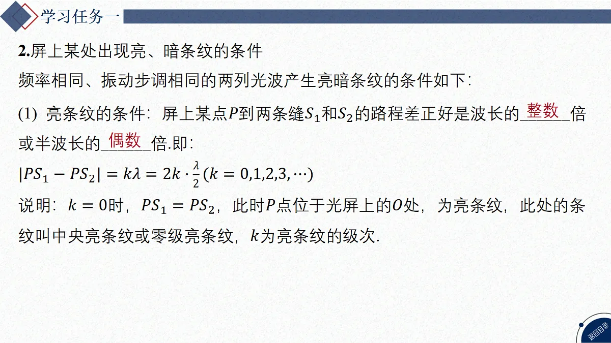 17347199第5页