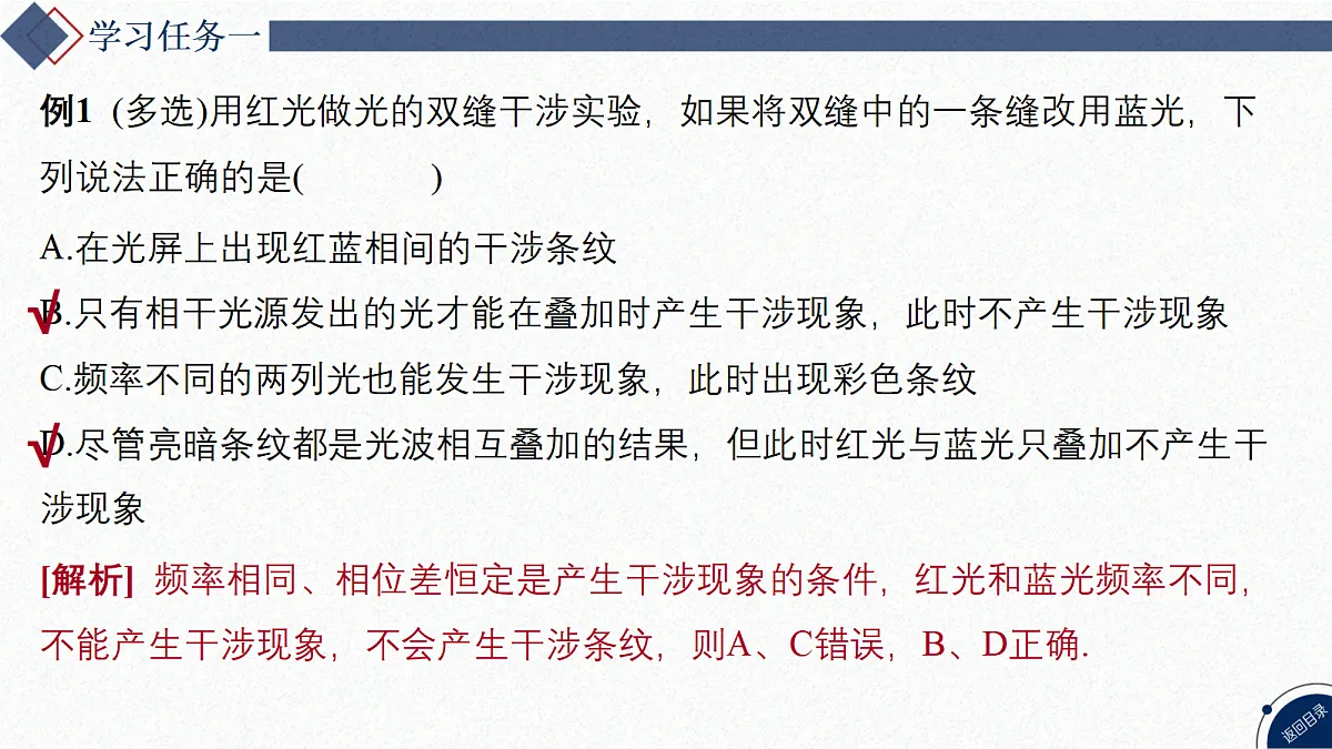 17347199第8页