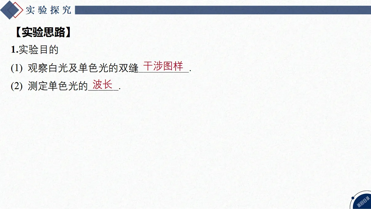 17347200第3页