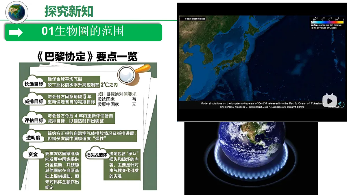 17347239第4页