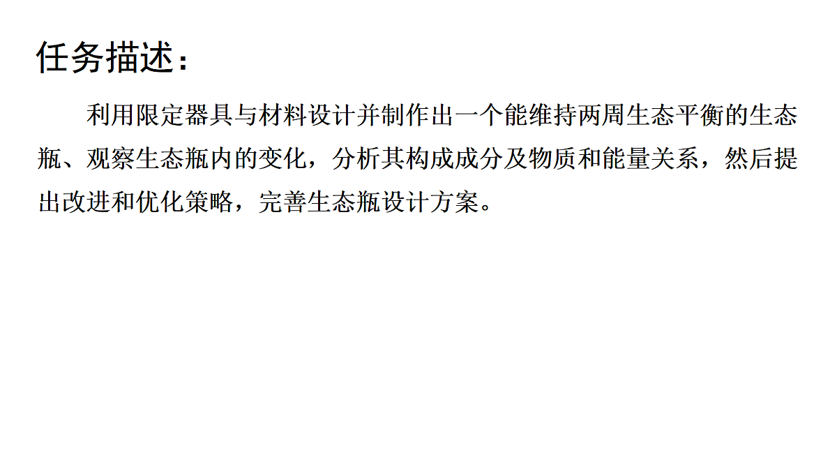 17347241第3页
