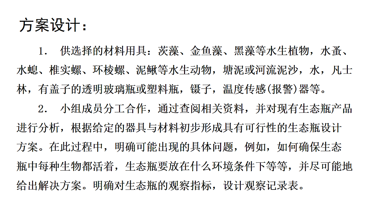 17347241第4页