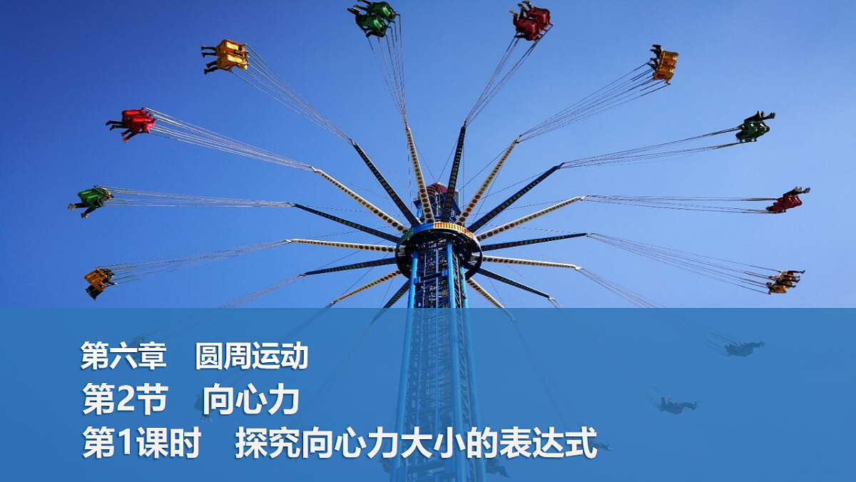 17347286第1页
