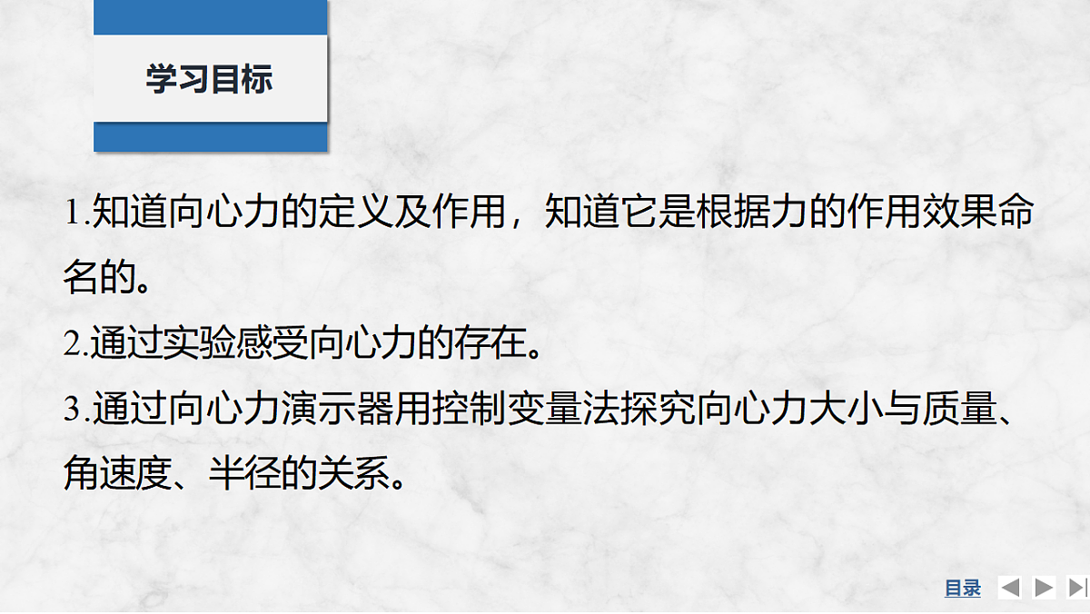 17347286第2页