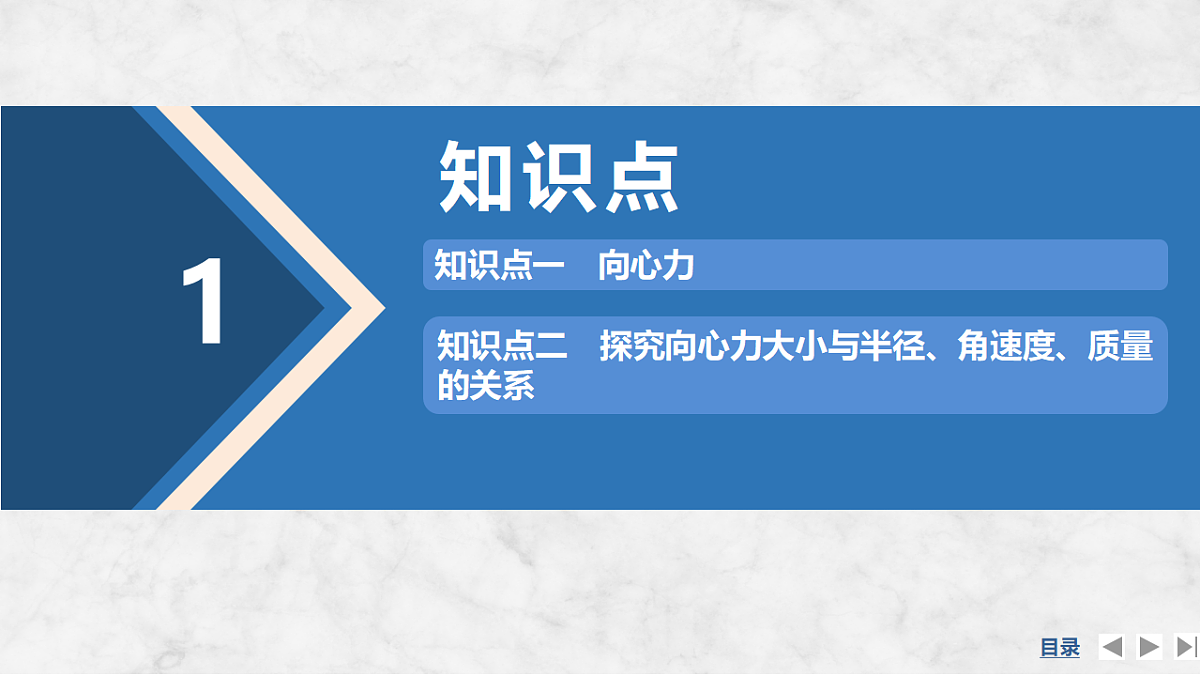 17347286第4页