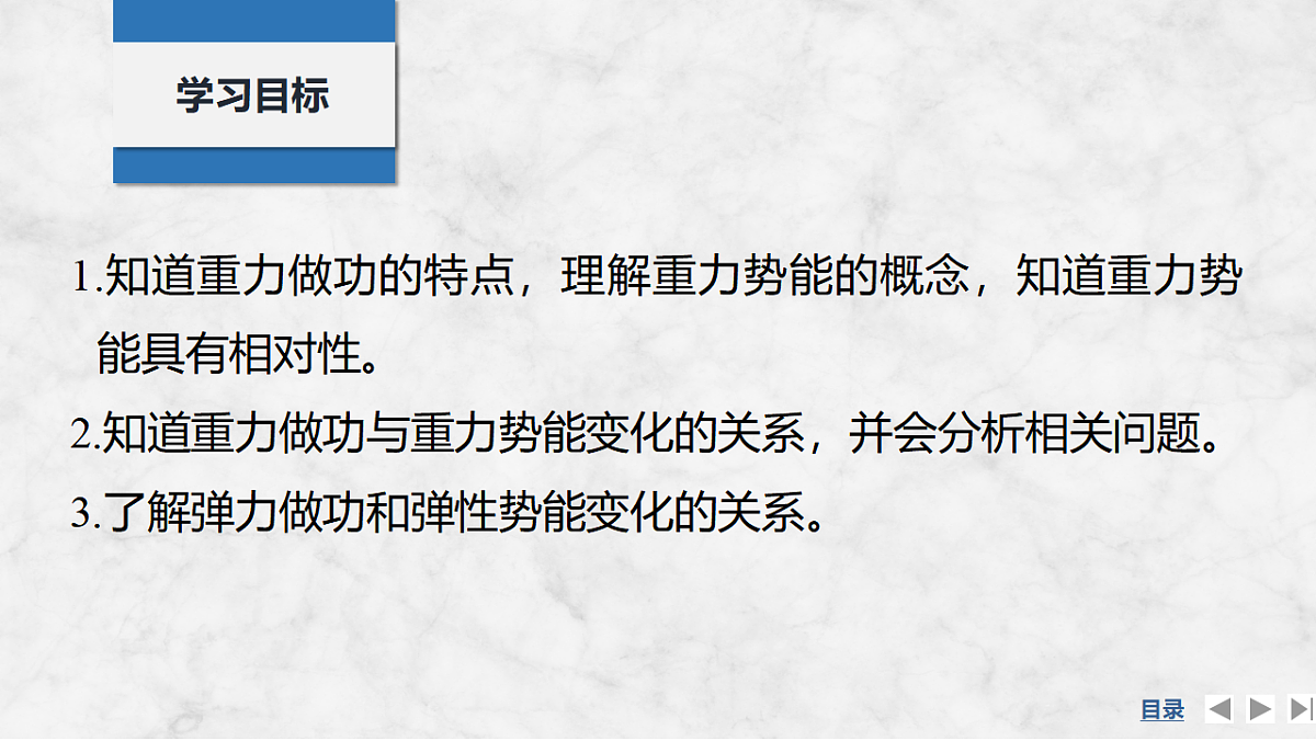 17347292第2页