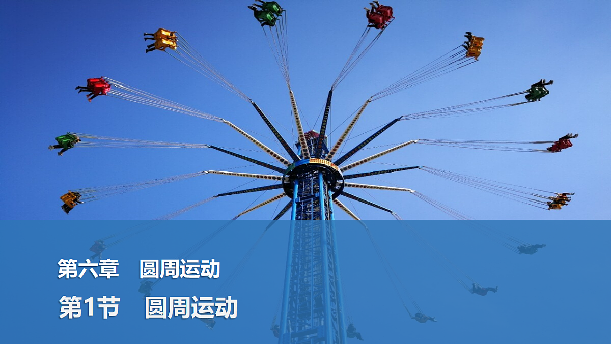 17347294第1页